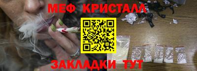 MDMA Premium VHQ Волжск