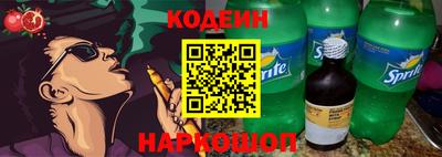 амфетамин Волжский
