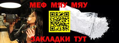 марихуана Волгодонск
