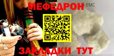 марихуана Волгодонск