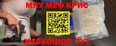 MDMA Premium VHQ Волжск